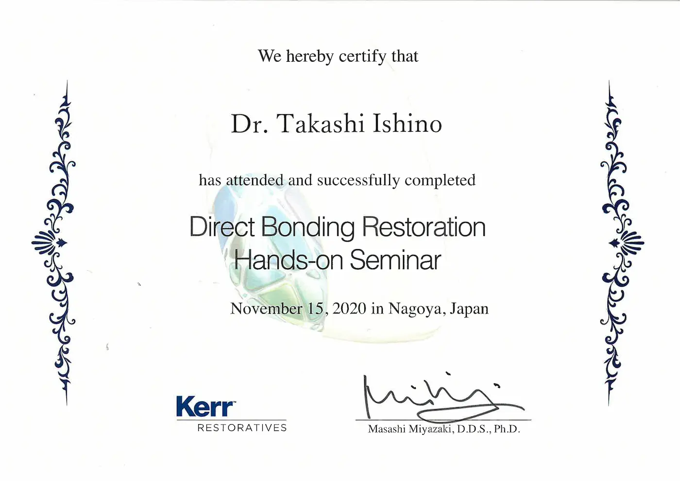 bondingのCertificate